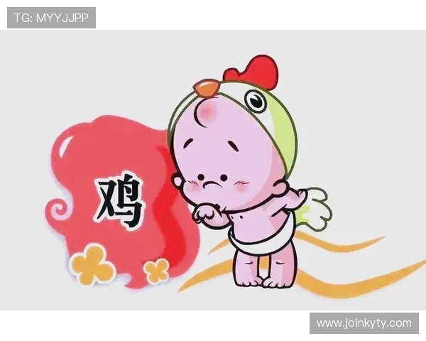 开运在线登录平台安全可靠,助力用户轻松掌握每日好运秘籍