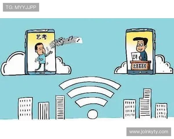 探讨开云体育地址平台的用户注册与登录流程